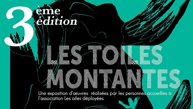 Les toiles montantes 2021