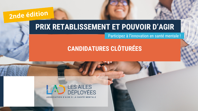 La 2nde édition du Prix Rétablissement et Pouvoir d’agir est lancée ! 