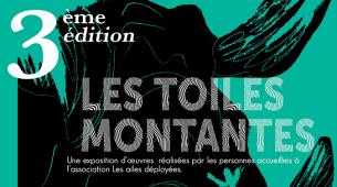 Les toiles montantes 2021